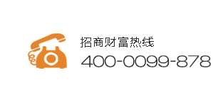 梅花墊塊廠家電話